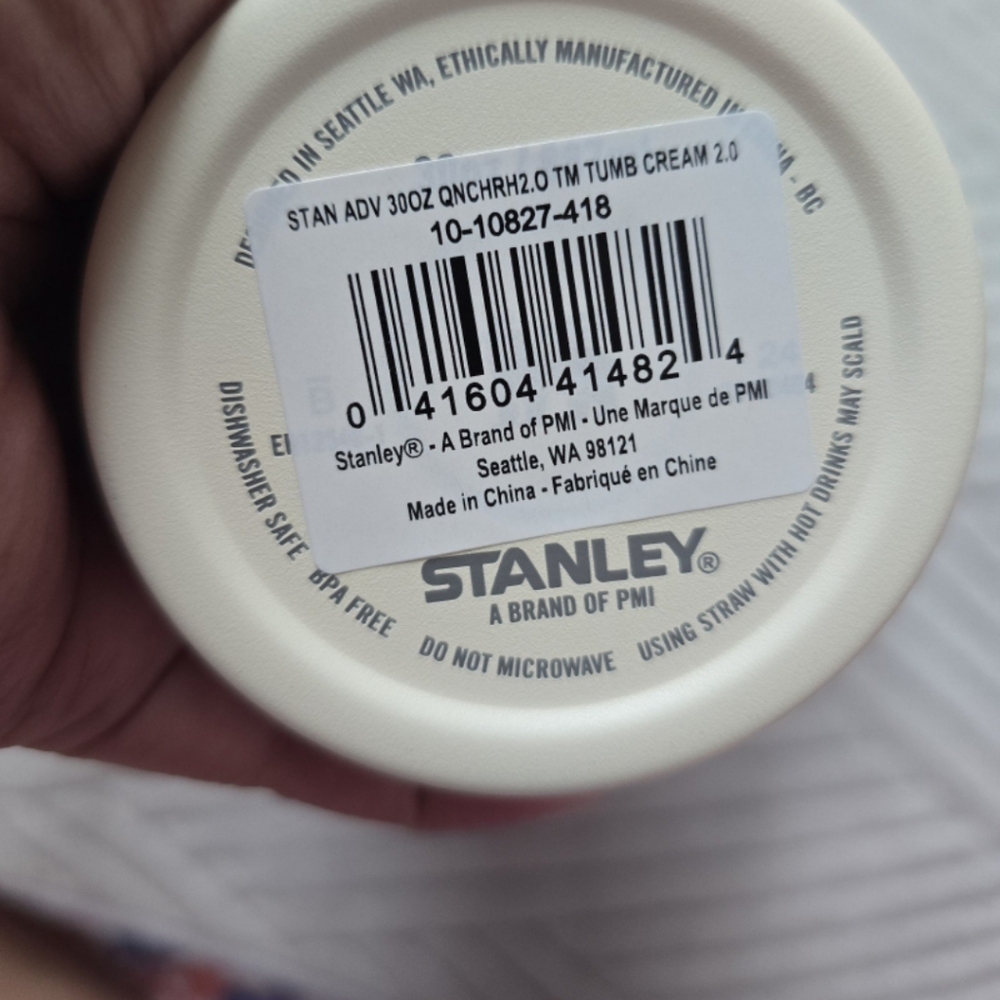Stanley Quencher H2.0 Tumbler - cream color - Picture 4 of 6